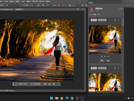 PS 2024 AI 正式版本已出 如何解决 PS 创生填充问题? #摄影 #摄影后期 #ps教程