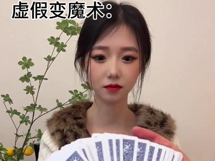 把这玩意儿掏出来你改怎么解释#煤气罐 #变魔术 @杨中华