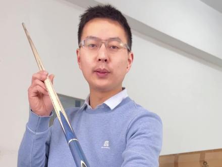 终于安排上了,你们要看的奥秘雀羽台球杆,它来了!#台球 #台球杆 #台球器材