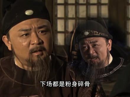 为什么说蓝衫记是神探狄仁杰中最凶险的一案#神探狄仁杰 #狄仁杰