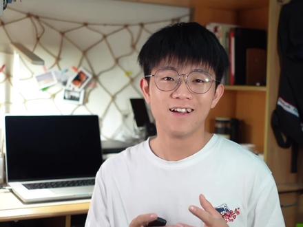 2023年了,我才换上M1Pro的MacBookPro16英寸,性价比满满 #苹果#macbookpro