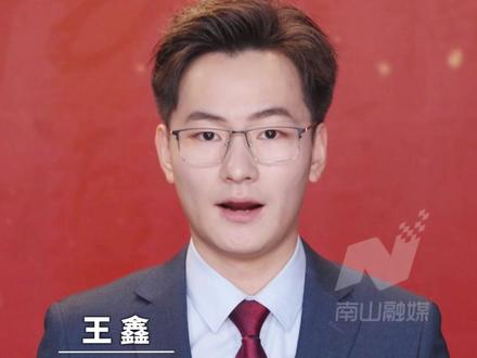 今天起,2026年全国硕士研究生招生考试初试成绩陆续可查。 祝成功上岸!#考研 #上岸 #研究生 #国家线