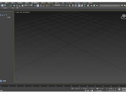 一个操作学会缓慢缩放@DOU+小助手 #dou上热门 #三维建模 #3d建模 #3dmax建模 #知识 #教程