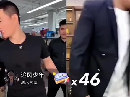 每日酸奶完整版
#嘎子