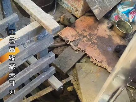 唐刀#一体锻打#酸洗#非遗文化传承 #一体刀剑#龙泉