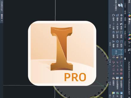inventor齿轮装配的方法-2:转动的方法及接触集合的使用#inventor建模 #inventor教程