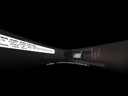 日本事故物件监视协会2