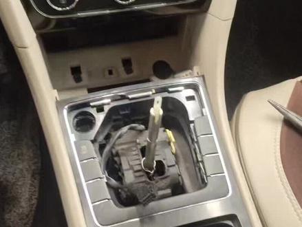 #大众 大众车型应急解锁P档方法#20号技师的修车日记