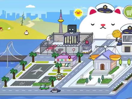 米加新更新飞机场地铁站好物分享#米加小镇世界 #233乐园 #米加小镇