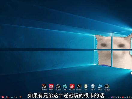 逆战怎么设置不卡顿 流畅丝滑 看这里#逆战