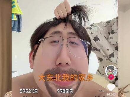 2025年视频观看总结解释不清了 #情感共鸣 #特效挑战