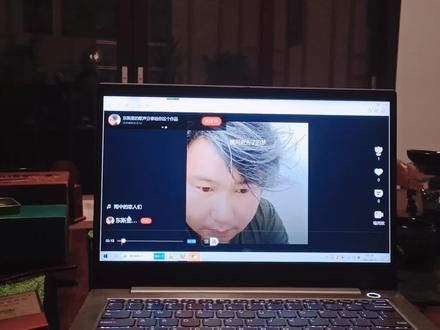 好久没用的唱吧,今天翻出来听一听。。。#电脑好像有情绪了 #上热门