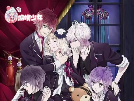 长大才意识到魔鬼恋人是乙女番 #魔鬼恋人#动漫 #二次元 #乙游 #日乙