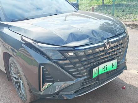 车牌拆卸方法测评#长安UNIZ #牌照框 #车牌拆卸安装 #测评