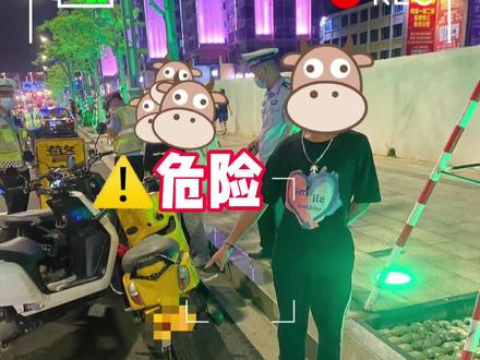 #汕尾交警 未成年人骑摩托车和电动摩托车很危险