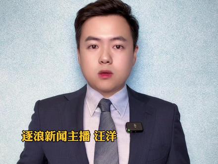 “东北雨姐”再被点名!此前疑似用小号复出再被封,当地回应:是否解封不便透露…