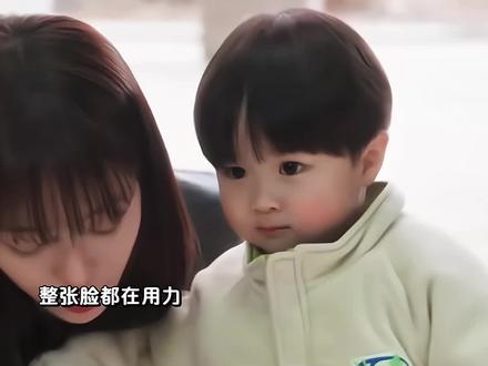 自从小姨小叔在一起后 宝宝更开心了!#给你宇宙#韩剧#萌娃