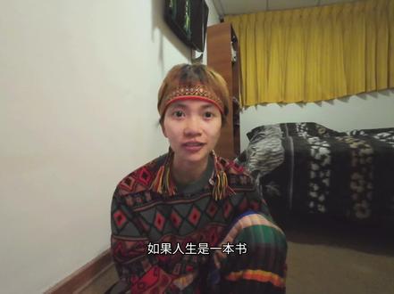 以此篇记录我的2025年. #交换世界计划 #环球旅行 #2025旅行高光时刻回顾 #青年创作年终讲 #青年创作者成长计划