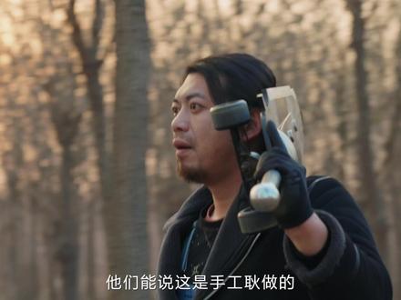 中视频创作人手工耿:重启我的“无用”人生 #中视频伙伴计划 #我在家乡挺好的 #手工耿