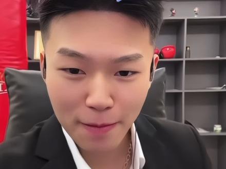 凶多吉少是啥#coke#斩虍 #刘回#斩虍专属二创大赛 @斩虍