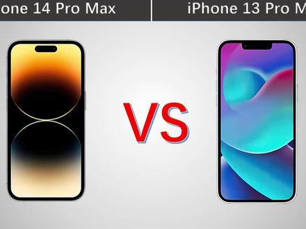 iphone 14 pro max相机参数怎么设置 6d4905036abe6ee0665e34b79c46a7e7~tplv-dy-resize-origshort-autoq-75:330.jpeg?x-expires=1998745200&x-signature=jJ%2Bp3BH2bEAPyRYwdiC5hFr0r9Y%3D&from=3213915784&s=PackSourceEnum_AWEME_DETAIL&se=false&sc=cover&biz_tag=pcweb_cover&l=2023050623595295F53D1916F712397D4B