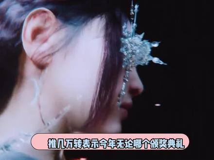 最佳MV要是不颁给Armageddon,真就无法理解了 #aespa