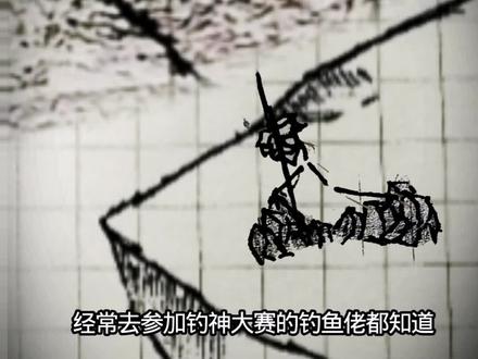 #楚新钓 #二创 #火柴人 #自制动画 #揭阳手绘
更一波预告解解馋