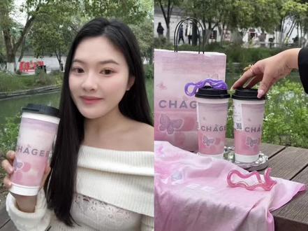 霸王茶姬新品晚系列测评vlog.
#霸王茶姬安徽#霸王茶姬周边#霸王茶姬晚系列 #霸王茶姬新品#春日穿搭