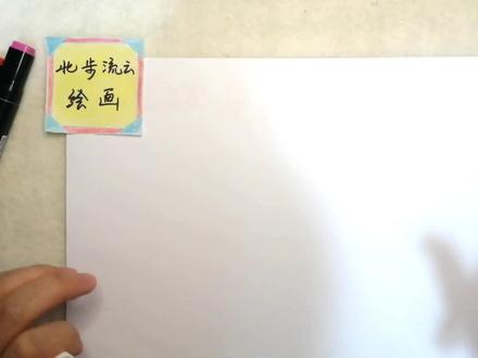 画一幅垃圾分类手抄报,简单又有趣的儿童简笔画