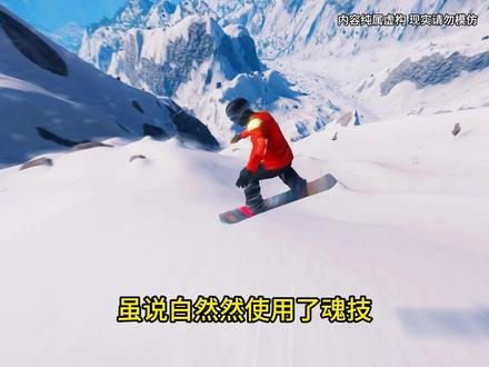 神级老己#小说 #小说推荐