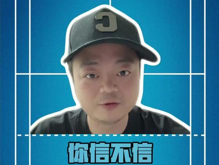 双打封网该如何站位,学会了吗?#抖音小助手dou上热门 #羽毛球 #羽毛球教学 #羽毛球双打
