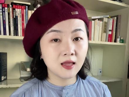 AI产品经理的入门知识!快来学习吧~#AI产品经理 #产品经理 #面试 #干货知识 #互联网人有话说 #知识分享 #说点大实话 #每天跟我涨知识