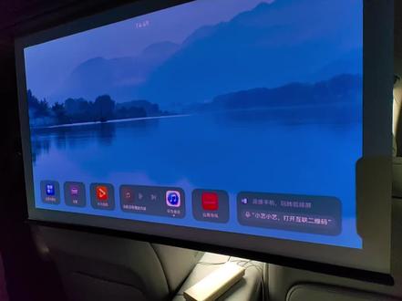 #华为 #问界m9
手机控制后排幕布的便捷操作