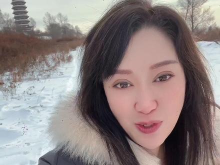 南方的朋友你们那里冷吗?被冰雪覆盖着的东北的空气格外透明#鹤岗 #大东北的雪