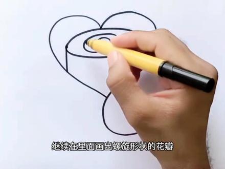 如何从数字 2 开始绘制玫瑰图 #儿童简笔画 #育儿简笔画 #数字画 #简单画 #简笔画 #创意简笔画