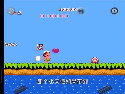 RA全能模拟器玩冒险岛 高清滤镜 支持倒带功能 无限跳 自动召唤
