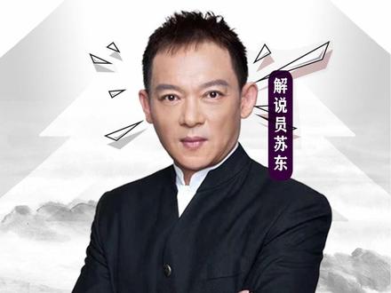 #勒沃库森VS多特蒙德 #惠灵顿凤凰VS阿德莱德联 #德岛漩涡VS长崎航海 #仙台七夕VS磐城FC #熊本深红VS甲府风林 富山胜利VS秋田蓝色闪电 水户蜀葵VS大分三神 中央海岸水手VS墨尔本城 西悉尼漫步者VS悉尼FC 基尔VS柏林赫塔 不伦瑞克VS凯泽斯劳滕 菲尔特VS波鸿 斯托克城VS赫尔城 莱切斯特城VS谢菲尔德联 朴次茅斯VS布里斯托尔城 马洛卡VS奥萨苏纳 帕尔马VS乌迪内斯 热那亚VS维罗纳 北雪平VS厄尔格里特 拜仁慕尼黑VS圣保利 霍芬海姆VS奥格斯堡 柏林联合VS海登海姆 云达不来梅VS科隆 布伦特福德VS伯恩利 桑德兰VS伯恩茅斯 曼彻斯特城VS利兹联 米德尔斯堡VS德比郡 米尔沃尔VS南安普敦 西布罗姆维奇VS斯旺西 巴塞罗那VS阿拉维斯 SBV精英VS布雷达 摩雷伦斯VS法马利康 卡萨皮亚VS阿尔维卡 摩纳哥VS巴黎圣日尔曼 尤文图斯VS卡利亚里 埃弗顿VS纽卡斯尔联 莱万特VS毕尔巴鄂竞技 福图纳锡塔德VS赫拉克勒斯 巴黎FCVS欧塞尔 马格德堡VS纽伦堡 托特纳姆热刺VS富勒姆 马德里竞技VS皇家奥维耶多 马赛VS图卢兹 吉维森特VS通德拉 迈阿密国际VS纽约城 圣迭戈FCVS温哥华白帽 AC米兰VS拉齐奥