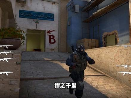 天禄控两边抢中间,地图控制细节拉满!