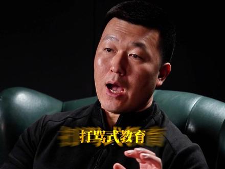 棍棒教育没打垮我,反而让我敢闯敢扛!#棍棒教育 #武术 #挨揍