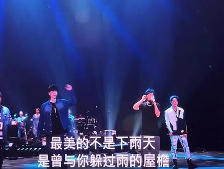 原key《不能说的秘密》,终于迎来他自己唱#周杰伦演唱会#周杰伦