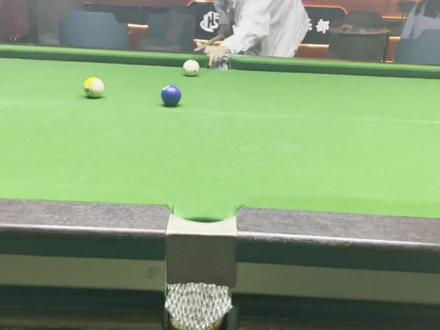 中八的尽头是追分、
追分的尽头是谈门、#一杆清台