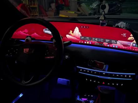 凯迪拉克马年壁纸设置教程来了,快过年了,大家快安排起来#凯迪拉克 #凯迪拉克ct5 #别克 #马年