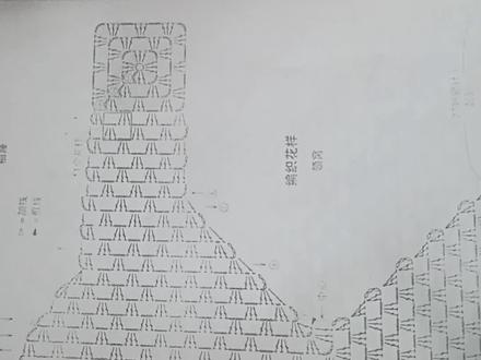 方块背心钩织一#钩针教程 #钩针背心教程 #简单易学 #新手钩织