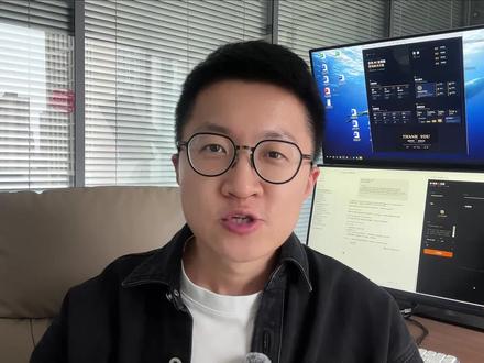 做出这种级别的PPT,只需要一句话 从今天开始,做出这种级别的PPT,只需要一句话。GPT image2生图模型全量更新,我实测了两种最实用的PPT玩法:丢文档直出整套PPT,和参考公司模板复刻风格生成全新PPT。步骤全帮你整理好了,照着做就行。
#ai #aiPPT #GPTimage2 #aippt制作 #实测GPTimage2
