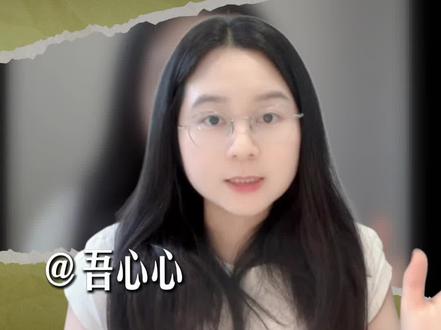 华尔街集体下调黄金目标价,黄金这轮牛市真的结束了?! #黄金 #金价 #零距离看懂财经 #金价银价还在跌