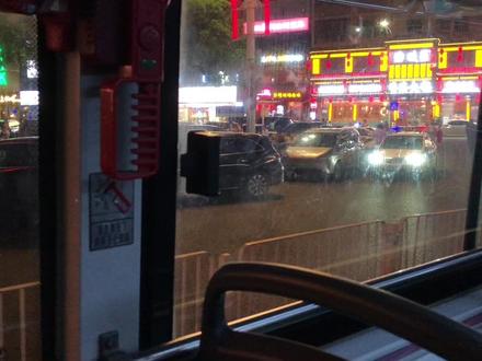 地产大佬被拦截出境,公司负债4000亿