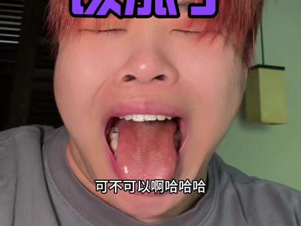 港股作为桥头堡该涨了! #恒生科技 #港股 #股票 #投资