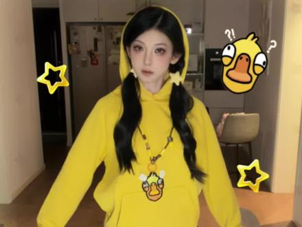 演傻汁这我熟啊 @呆呆鸟 #鹅鸭杀 #呆呆鸟 #拟人 #呆呆鸟入驻抖音 #美尤柰李