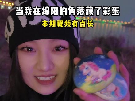 马年画马,带着我美好的祝福,马上幸福,马上快乐~#创作者中心 #创作灵感 #真实生活分享计划 #在拍一种很新的vlog #vlog十亿流量扶持计划