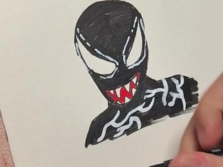 #毒液 #爱画画的小朋友 阿远教你画《毒液》👻